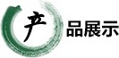 DB真人娱乐平台